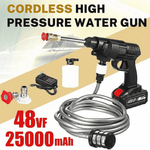 Load image into Gallery viewer, CORDLESS HIGH-PRESSURE WATER GUN
